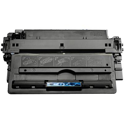 Q7516A硒鼓5200打印机粉盒