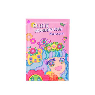 韩国ELIFIT补水焕颜保湿面膜