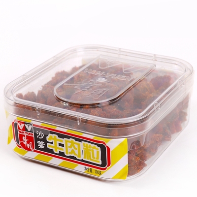 香港特色牛肉粒沙爹牛肉干华园