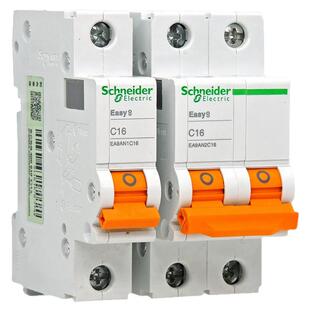 正品施耐德C照明2P空气开关3P小型断路器EA9AN 1P C10 16A32A 63A