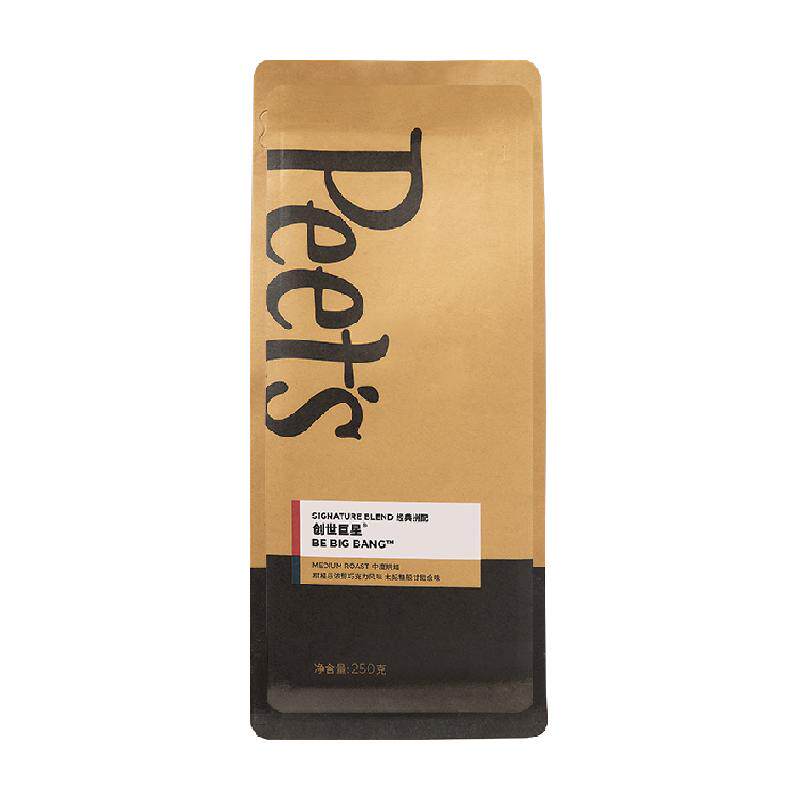 Peets皮爷店用创世巨星咖啡豆250g新鲜烘焙阿拉比卡手磨意式黑咖