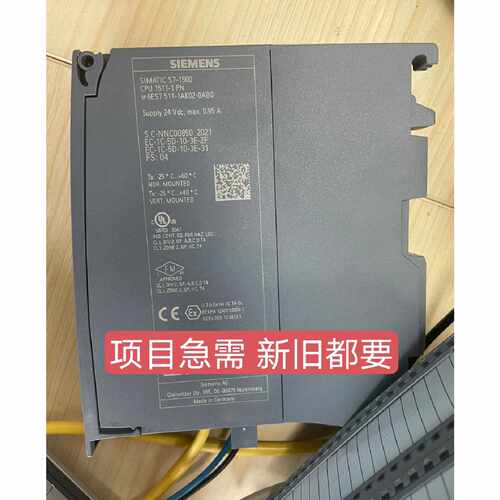 询价511-1ak02，1511CPU，PLC，cp