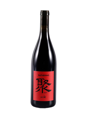 小圃酿造聚干红大橘大利