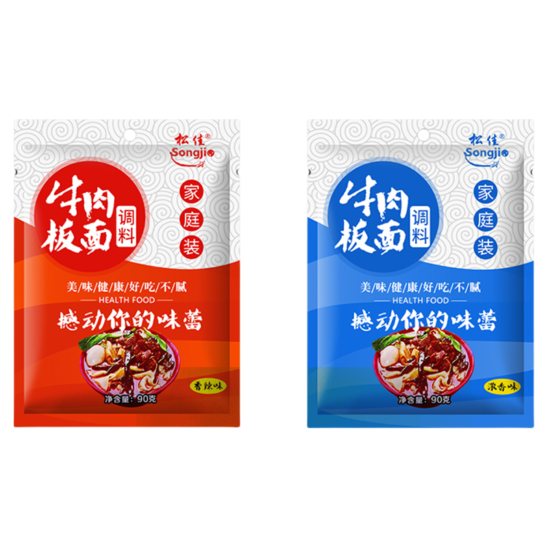 石家庄正宗安徽牛肉板面底料松佳板面辣椒调料商用桶装专用卤汤料