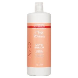 Wella威娜 - nouri enrich焕活深层滋养洗发水适合干燥或受压发质