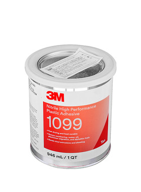 3M1099胶水换热器板块密封垫专用