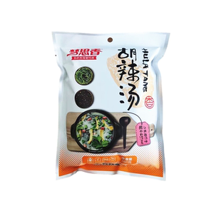 梦思香胡辣汤方便晚餐速食午餐汤粉正宗营养早餐粥配料家用料包