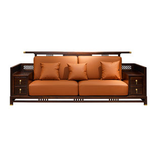 半墨现代新中式乌金木全实木123沙发组合大户型客厅真皮布艺沙发