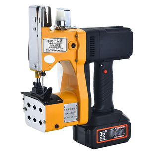 手提飞人牌缝包机编织袋封口打包手持式小型锂电池封包机充电无线