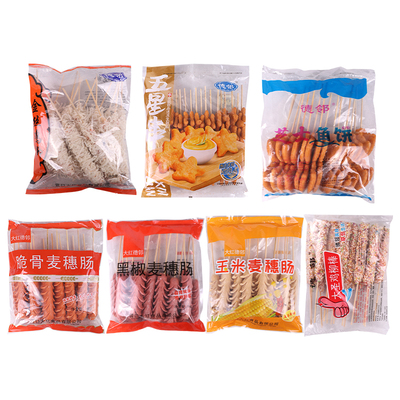 德邻炸串食材半成品商用鸡排串