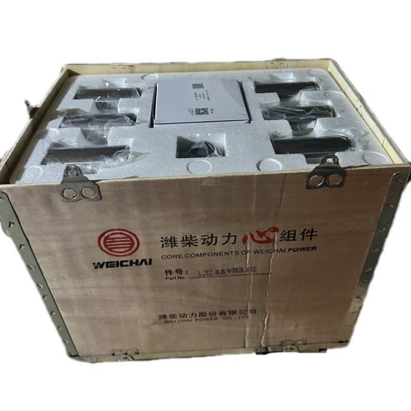 原装四配套四组合适用潍柴发动机wd615 WP10新品德龙欧曼工程机械