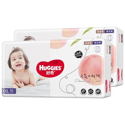 好奇小桃裤成长裤XXL104片