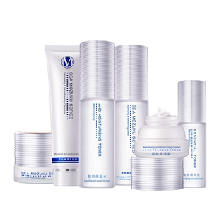 婉丝海洋燕窝补水保湿套装提亮滋润补水锁水护肤品旗舰店专柜正品
