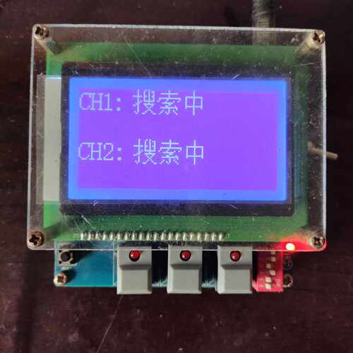 【议价-可维修】697X 杰理蓝牙测试盒 支持697X 6X 5X 3X 2X杰理