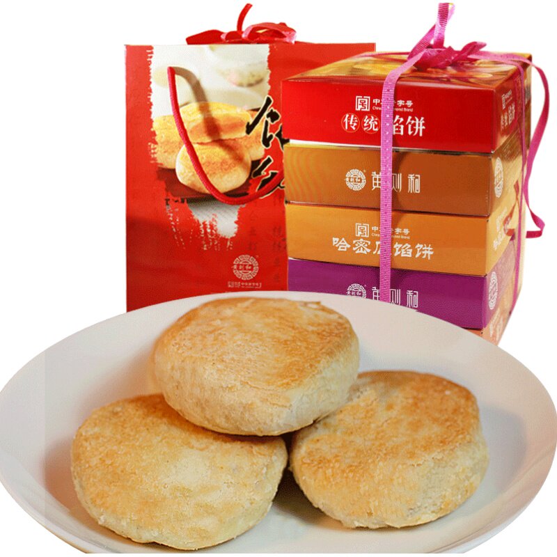 黄则和5盒装馅饼厦门糕点特产