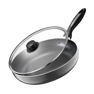 苏泊尔平底锅不粘锅家用煎锅煎蛋牛排神器燃气灶电磁炉专用煎饼锅