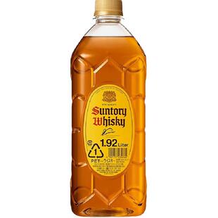 【官方正品】宾三得利日本进口角瓶调和型威士忌嗨棒日威酒1.92L