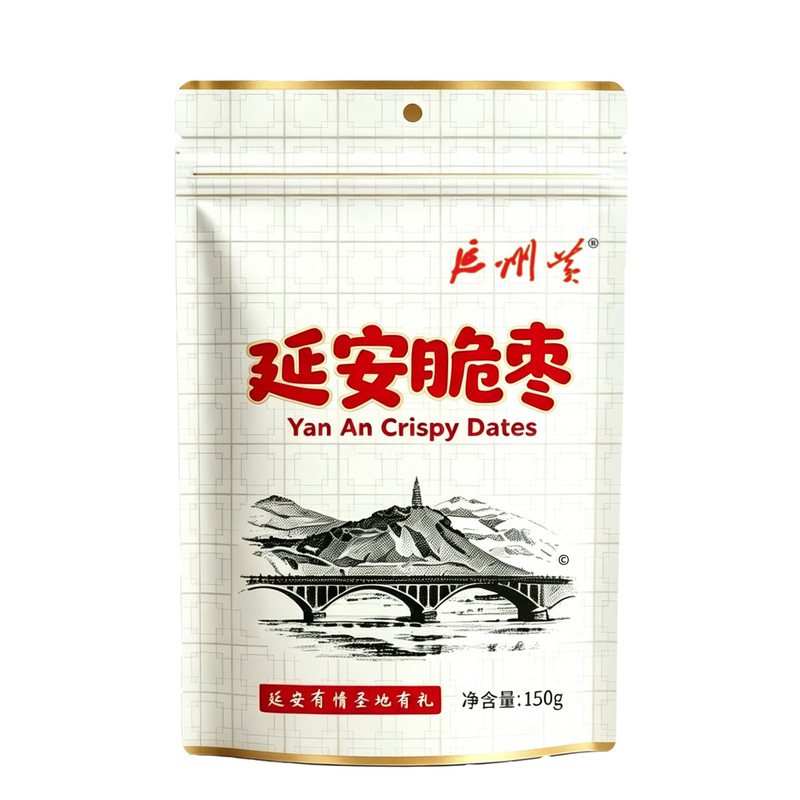 延州黄延安脆枣脆冬枣香酥脆枣无核酥脆休闲零食袋装150g*3袋
