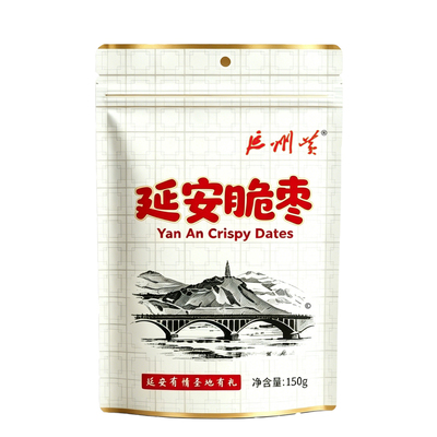 延州黄|延安特产脆枣|立减3元
