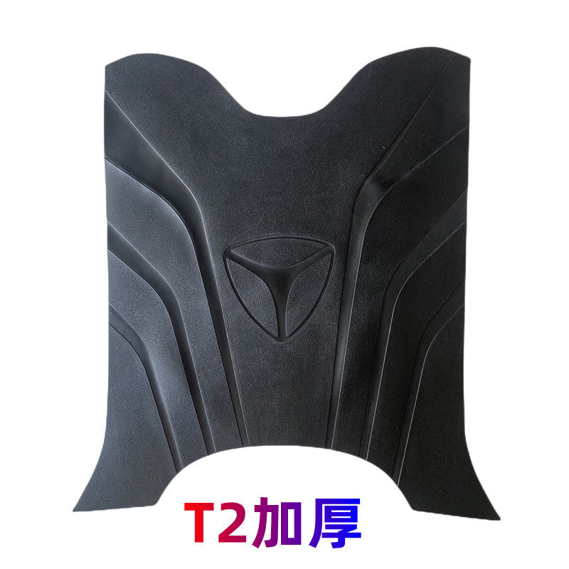 雅迪冠能T2、T3通用电动车脚垫YD1200DT-10D/12D电车防水脚垫