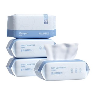 德佑棉柔巾加厚一次性洗脸巾新生婴儿专用纯棉棉柔巾婴儿干湿两用