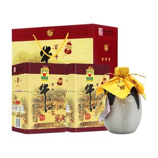 牛栏山52度百年陈酿三牛400ml*2瓶(含手提袋)浓香型纯粮高度白酒