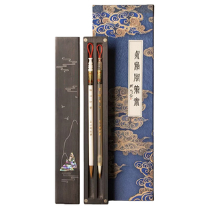 王小卫 初心如磐 善琏湖笔毛笔文房礼盒毛笔纯狼毫羊狼兼毫镇纸礼品盒笔搁镇尺墨纸砚文房四宝毛笔字送礼套装