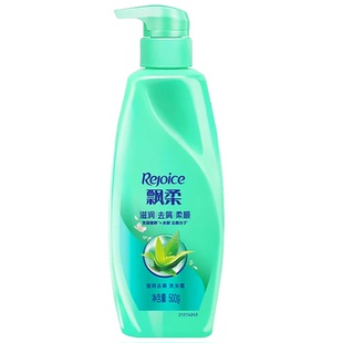 飘柔滋润去屑洗发水洗发露茉莉花香持久留香实惠家庭装官方正品