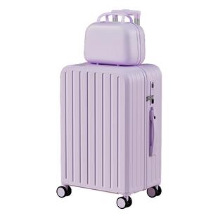 2026新款行李箱男女生大容量24寸20小型登机旅行拉杆密码皮箱子母