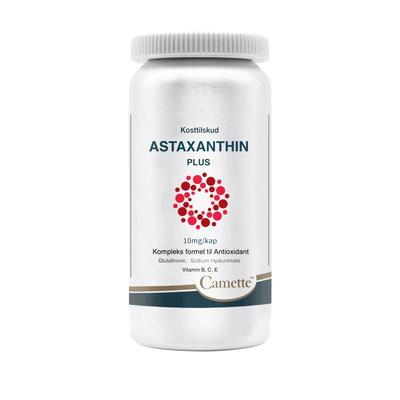 camette凯麦特丹麦浓缩虾青素软胶囊口服虾油精华雨生红球藻3瓶装