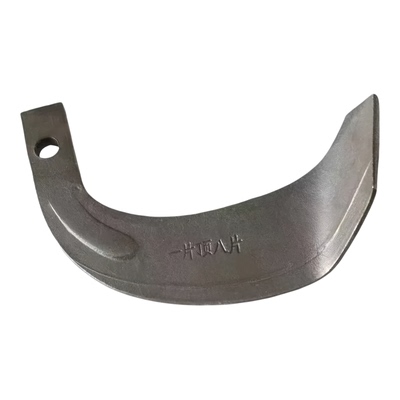 高锰钢加厚耐磨旋耕机刀片