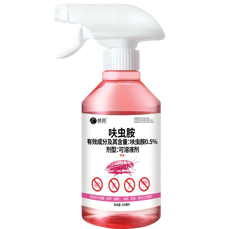 威跃呋虫胺蟑螂药全窝端