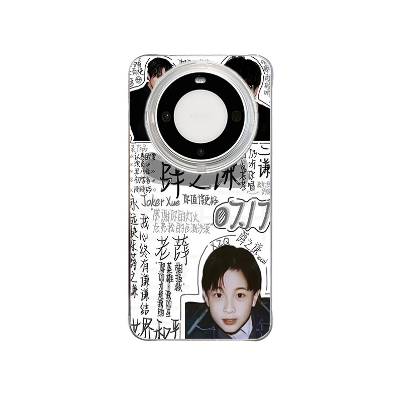 VIVOS50PROMINI手机壳硬iPhone14羽纱13ProMax个性薛之谦16plus带挂绳15高级感苹果17适用红米TURBO5周边x100