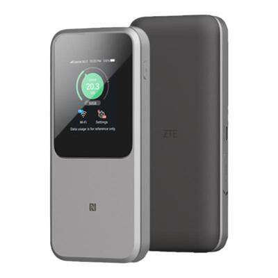 咨询到手1439元中兴5G随身WiFi