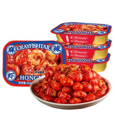 安井麻辣虾尾即食|超1000次加购