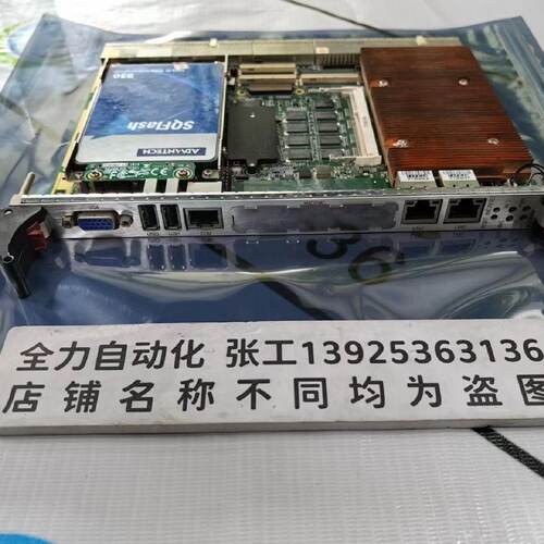 议价ADVANTECH研华主板MIC-3395 原装现货议价MIC-3395MILS3-P8E