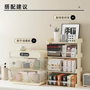 茶包收纳盒办公室茶水间桌面咖啡吧台透明置物架多用途架杯抽屉式