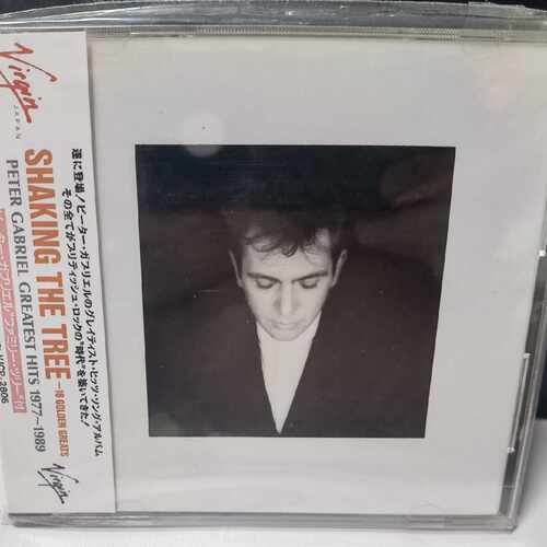 【议价-可维修】Peter Gabriel Shaking The Tree 全新/二手均有