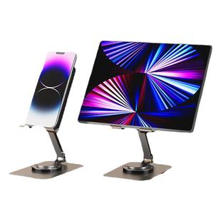 手机支架桌面适用于ipadpro平板电脑通用铝合金折叠式手机架子专用直播网课办公室pad懒人支撑架360°
