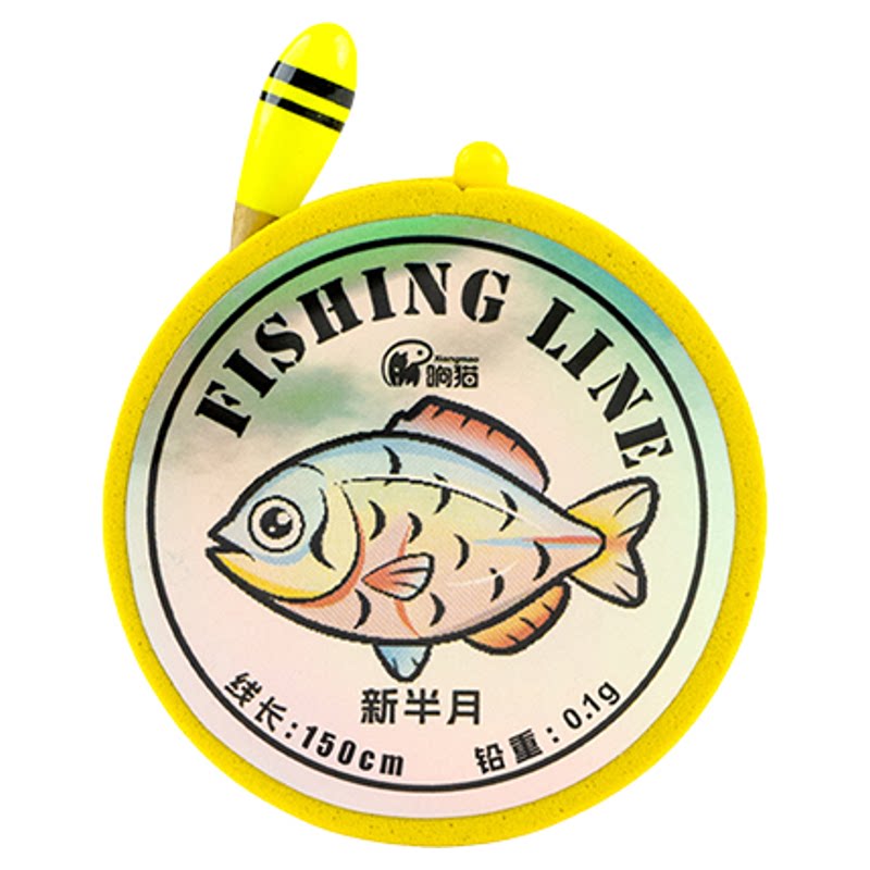 响猫流光小物钓专用线组