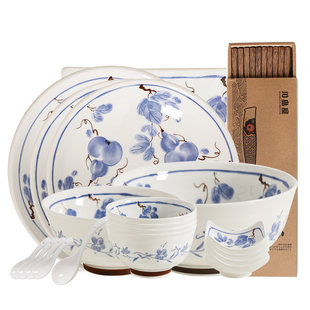 川岛屋中式碗碟餐具套装搬家乔迁新居礼物家用釉下彩碗具碗盘礼盒