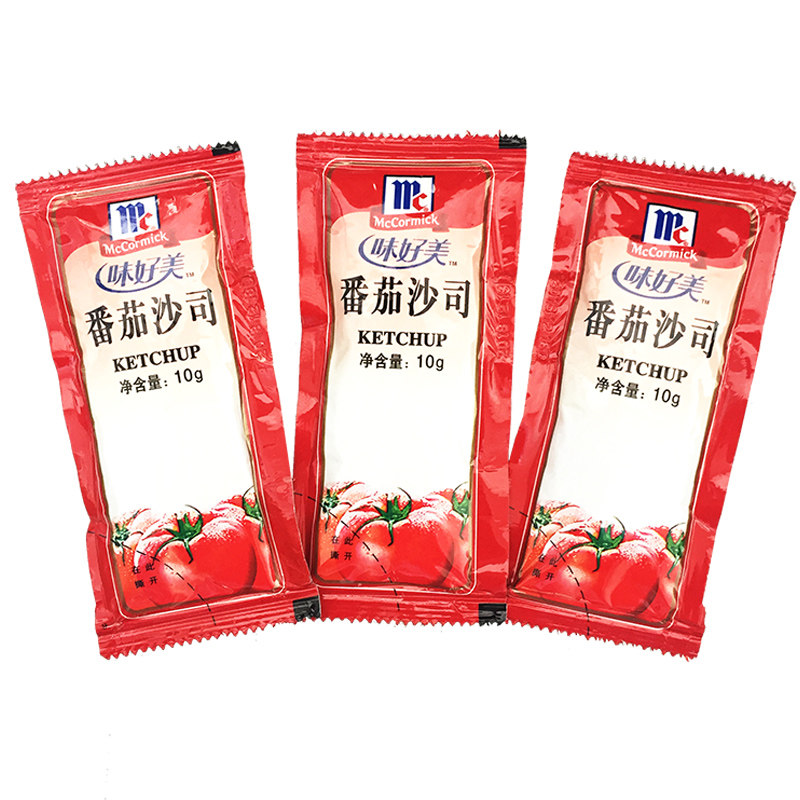 番茄沙司 100小包 味好美 番茄酱 薯条蘸酱 汉堡烧烤调料烘焙原料