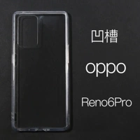 Серебряный