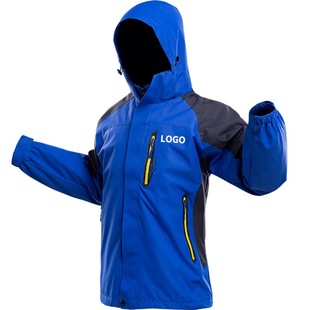 高端升级冲锋衣防风外卖快递diy工作服装定制logo字外套加绒10322