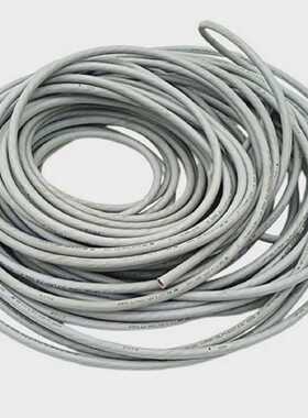 45m Lapp lflex FD 855 P Schleppkette Strom  Steuerleitung 5