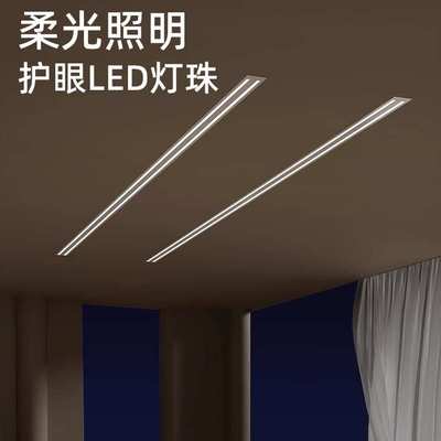 隐形电动晾衣架阳台吊顶隐藏暗装嵌入式自动升降伸缩智能凉晒衣杆