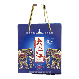 2008年云南米酒52°盈江米酒德宏农家自酿清香白酒礼盒装小锅酒