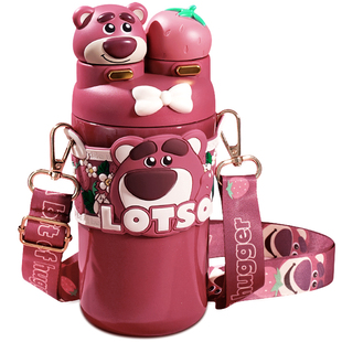 草莓熊保温杯女生高颜值2025新款迪士尼儿童水杯女孩学生上学专用