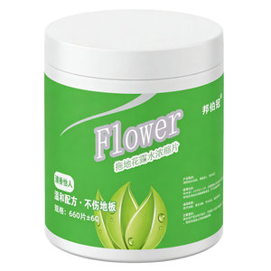 花露水泡腾片拖地祛味抑菌驱蚊虫