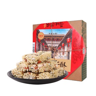 山西特产白先生小米果仁酥饼干220g盒装小米酥米花糖小包装零食
